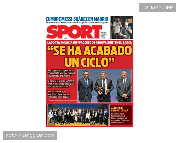 “深度报道：数据分析揭示，西甲中下游球队定位球得分占比平均超40%”